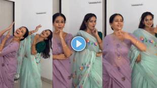 Aishwarya Narkar-Titeekshaa Tawde Dance Video