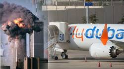 “युद्ध अजून संपलेलं नाही”, ९/११ आणि Flydubai सारखे हल्ल्यांची पुनर्रावृत्ती होणार? ‘अल कायदा’च्या धमकीने जगभर खळबळ