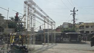 Ambernath Navratri traffic jam | Ambernath Garba pandals blocking roads | Kalyan Dombivli Ambernath civic news | Maharashtra Navratri traffic police action