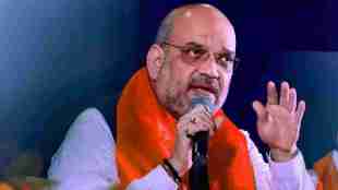 Amit Shah criticizes Rahul Gandhi | BJP vs Congress political news | Amit Shah on 2029 Lok Sabha elections | Union Home Minister Amit Shah Marathi news