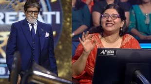 amitabh-bachchan-kbc-reaction-contestant-asleep-mrityudaata(1)