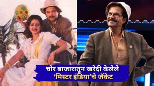 Anil Kapoor wearing 39 years old Mr India movie outfit and jacket from Chor Bazaar