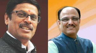 Nagpur BJP News