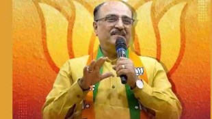Nagpur Graduate Election