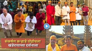Sankarshan Karhade and Mahesh Limaye launching Aadi Anant Marathi movie poster at Jejuri temple.
