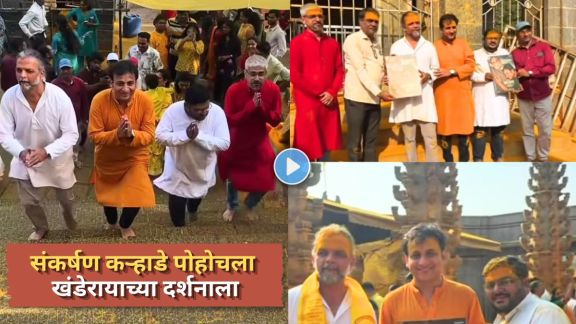 Sankarshan Karhade and Mahesh Limaye launching Aadi Anant Marathi movie poster at Jejuri temple.