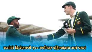 australia vs south africa record