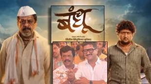 jitendra joshi praises upendra limaye