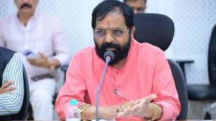 Bharat Gogawale Raigad Guardian Minister | Raigad District Planning Committee DPC Meeting | Raigad District Development Fund Status | Maharashtra Politics Raigad News Today