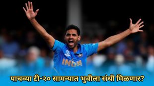 bhuvneshwar kumar