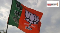 सांगली बॅक निवडणुकीत भाजपच्या प्रयत्नांना खीळ