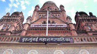 Mahul Pumping Station Mumbai