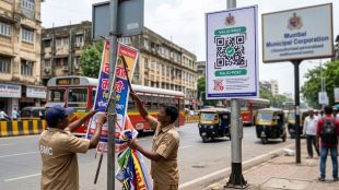 bmc unauthorized banner action | mumbai mayor ritu tawde banner policy | bmc banner qr code rule | mumbai property defacement act case