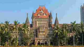 Dombivli cyber crime news | Teacher bank KYC scam | Bank of India APK fraud | Dombivli Manpada police cas