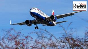 british-airways-flight-plunges-28000-feet-cabin-pressure-loss-