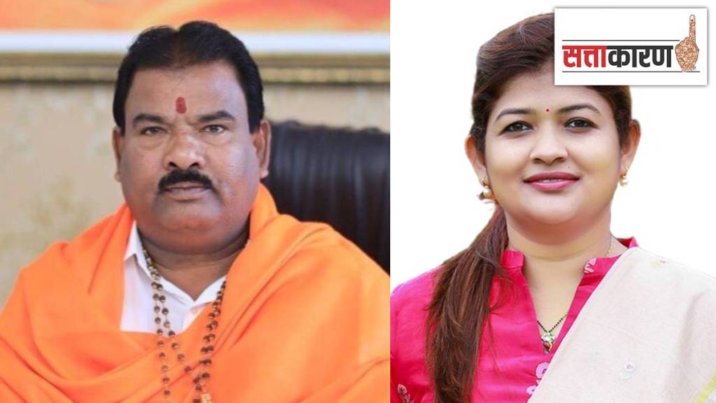 Buldhana politics | Shweta Mahale vs Sanjay Gaikwad | BJP Shiv Sena controversy Maharashtra | Buldhana news Marathi Buldhana politics | Shweta Mahale vs Sanjay Gaikwad | BJP Shiv Sena controversy Maharashtra | Buldhana news Marathi