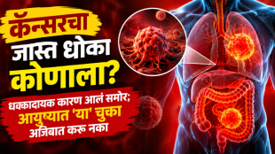 cancer cause risk factors prevention tips first signs of cancer Who can get cancer