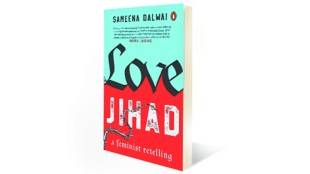 Samina Dalwai Love Jihad Book