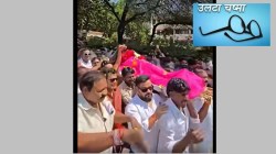 उलटा चष्मा: एका तिरडीचे आत्मकथन