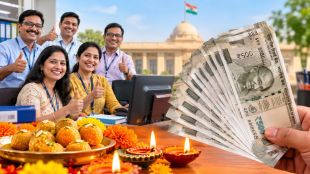 Central government employees Diwali bonus announcement | Non PLB ad hoc bonus and railway PLB calculation | केंद्रीय कर्मचाऱ्यांना दिवाळी बोनस जाहीर | रेल्वे कर्मचाऱ्यांना ७८ दिवसांचा बोनस