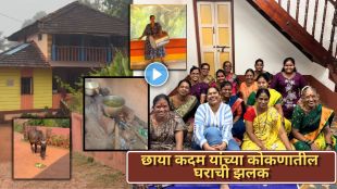 Chhaya Kadam in Kokan home preparing for Mhala tradition and playing dhol for Navratri garba