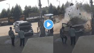 CNG Car Blast at Karjan Gas Pump NH48 | CNG Cylinder Explosion Video Viral News
