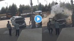 CNG भरताना झाला गाडीच्या सिलिंडरचा भीषण स्फोट; घटनेचा थरारक व्हिडीओ व्हायरल