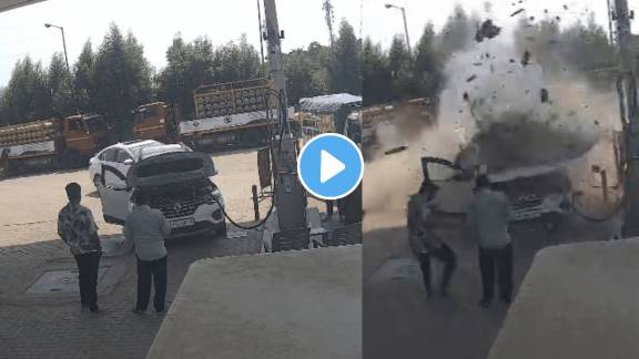 CNG Car Blast at Karjan Gas Pump NH48 | CNG Cylinder Explosion Video Viral News