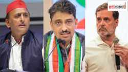 Congress-SP Seat Sharing : उत्तर प्रदेशात काँग्रेस-सपामध्ये जागावाटपावरून तणाव; इम्रान मसूद यांना पुढे करत काँग्रेस दबाव वाढवणार?
