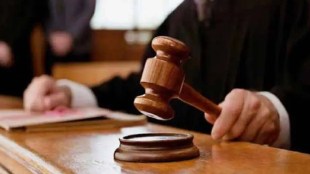 Pune Family Court Order