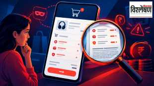Online shopping food delivery checkout bill with dark patterns and platform charges