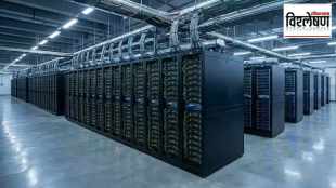 Niti Aayog recommendation for data centers For water assessment