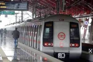 Delhi Metro Closure Supreme Court hearing updates | EC Protest Delhi Metro Station Shut Down news | दिल्ली मेट्रो ५७ स्थानके बंद सर्वोच्च न्यायालय सुनावणी | निवडणूक आयोग आंदोलन दिल्ली मेट्रो बंदी सुप्रीम कोर्ट