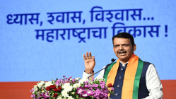 पदवीधर-शिक्षक मतदारसंघ निवडणुकीसाठी मुख्यमंत्री आज पश्चिम महाराष्ट्राच्या दौऱ्यावर