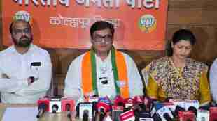 Dhananjay Mahadik news | Pune Graduate and Teacher Constituency election | BJP candidate Pune constituency | Gokul Doodh Sangh election Mahayuti alliance