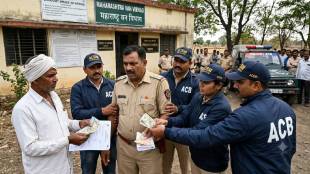 Dhule ACB Bribe Case | Sangvi Forest Guard Rahul Bahiram Arrested | Shirpur Forest Office Corruption News | Maharashtra Drought Relief J Form ACB Trap