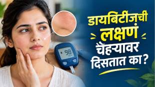 diabetes sign reflected on skin and face