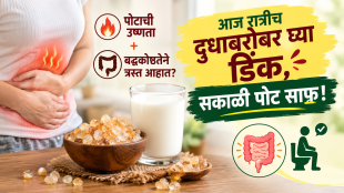 Suffering from stomach heat and constipation