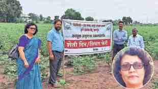 Dr Sangeeta Sawalakhe | Vidarbha Biotech Lab Yavatmal | Organic Farming Innovator Maharashtra | Loksatta Durga Award Winner 2026