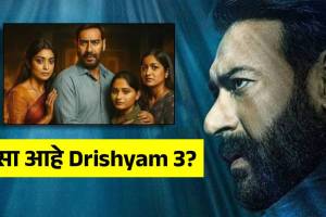 Drishyam 3 The Conclusion Public X reviews