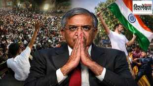 India block and CJP protest Chief Election Commissioner Gyanesh Kumar resignation demand