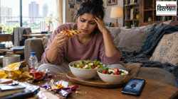 Constant Eating Habit : कधी गरजेपेक्षा जास्त खातो, तर कधी जेवायची इच्छाच होत नाही; असं नेमकं का घडतं? डॉक्टर काय सांगतात?