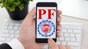 EPF Wage Limit