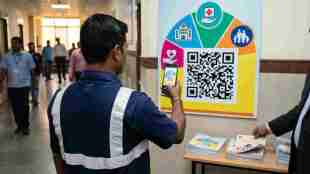 ESIC Benefits QR Code Mumbai | Maharashtra Worker Health Insurance Scheme | ESIC Hospitals Mumbai List | Akash Fundkar Labor Ministry Decision