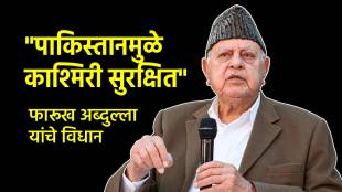 Farooq Abdullah Pakistan Praise Kashmir Political Controversy