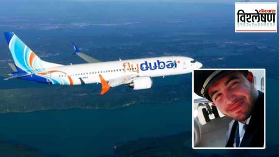 Flydubai Plane Incident Captain Smit Machhar Omani Co pilot Investigation reveals
