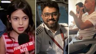 Flydubai Flight Attack Pilot Smit Machhar | Flydubai Cockpit Attack Nina Manez Story