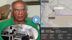 Video: फ्लायदुबईचं ‘ते’ विमान १६ हजार फूट खाली कोसळून वाचलं कसं? तज्ज्ञ आश्चर्यचकीत