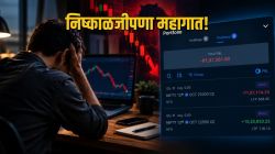F&O Trader च्या ६१ लाख रुपयांचा चुराडा! सांगितले शेअर बाजारातील शिस्तीचे महत्त्व; “जर मी वेळेवर उठलो असतो, तर…”