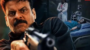 Gajab Raat Movie Review